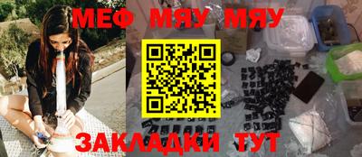 прущий лед Кулебаки