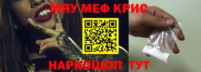 гидра Кумертау
