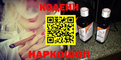 мефедрон Ликино-Дулёво