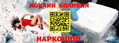 гидра Кумертау
