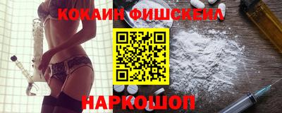 гидра Кумертау