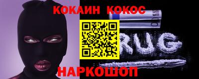 прущий лед Кулебаки