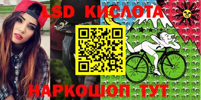 прущий лед Кулебаки