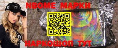 гидра Кумертау