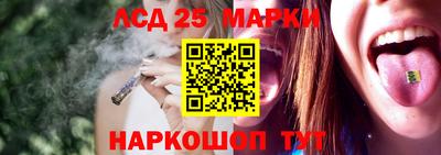 гидра Кумертау