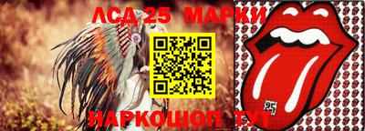 прущий лед Кулебаки