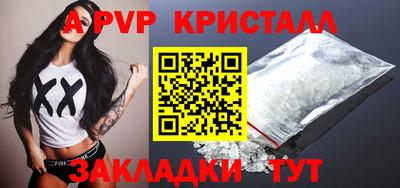 прущий лед Кулебаки