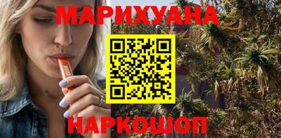 кокаин премиум Лесосибирск