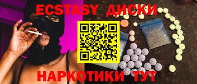 гидра Кумертау
