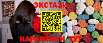 прущий лед Кулебаки