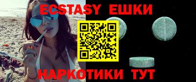 2c-b Кунгур