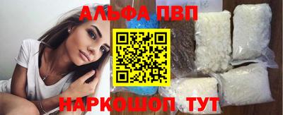 прущий лед Кулебаки