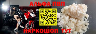 2c-b Кунгур