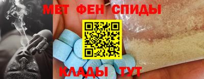 наркотики Ливны