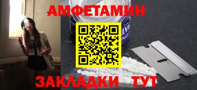 2c-b Кунгур