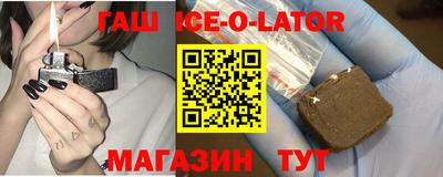 2c-b Кунгур