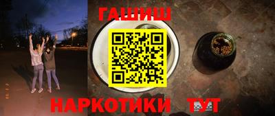 прущий лед Кулебаки