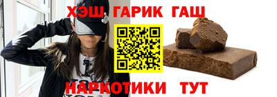 мефедрон Ликино-Дулёво