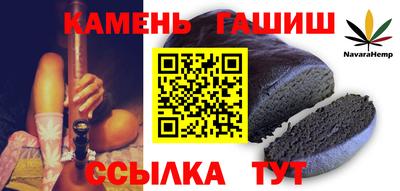 кокаин премиум Лесосибирск