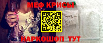 гидра Кумертау