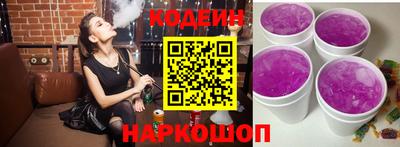 гидра Кумертау