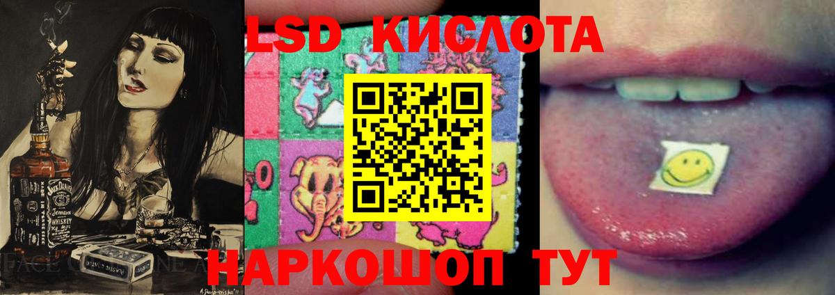 Вейп ТГК  Гашиш  Кокаин  APVP СК кристаллы  Экстази  Где найти наркотики?  Елец  Вход с VPN  Мефедрон   Бошки Шишки 